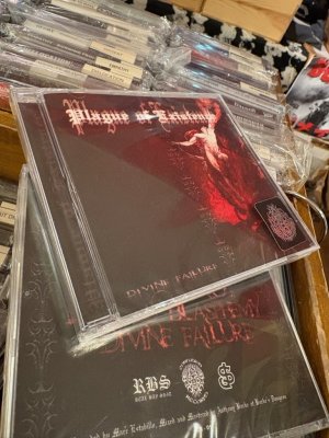 画像2: PLAGUE OF EXISTENCE - Divine Failure [CD]
