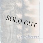 画像: AZSHARA - Ashen Skies (Cloydy W/ Black, Army Green & Bone Splatter) [LP]