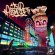 画像1: AIGHT BET - Aight Bet [CD]