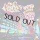 画像: AIGHT BET - Aight Bet [CD]