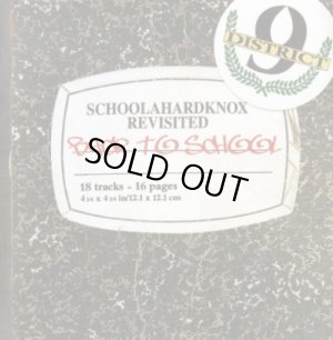 画像1: DISTRICT 9 - Schoolhardknox - Revisited [CD]