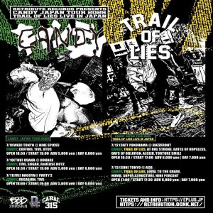 画像1: [先着両面ポスター付き] CANDY (US) / TRAIL OF LIES - Japan Tour 2025 [チケット]