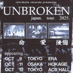 画像: [先着ポスター付き] UNBROKEN - japan. tour. 2025. [チケット]
