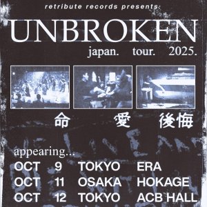 画像1: [先着ポスター付き] UNBROKEN - japan. tour. 2025. [チケット]