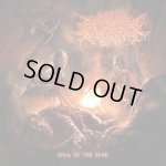 画像: SPONTANEOUS COMBUSTATION - Call Of The Cave [CD]