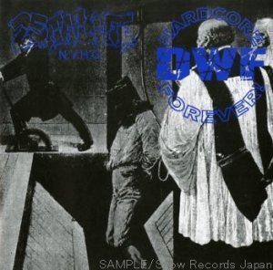 画像1: 25 TA LIFE / DIVIDED WE FALL - Sepeyate Ways! / No Looking Back Split (Red) [EP] (USED)