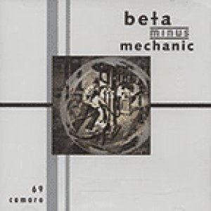 画像1: BETA MINUS MECHANIC - 69 Camaro [CD]