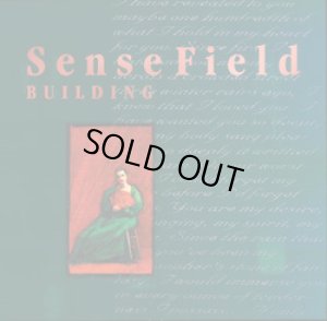 画像1: SENSE FIELD - Building [CD]