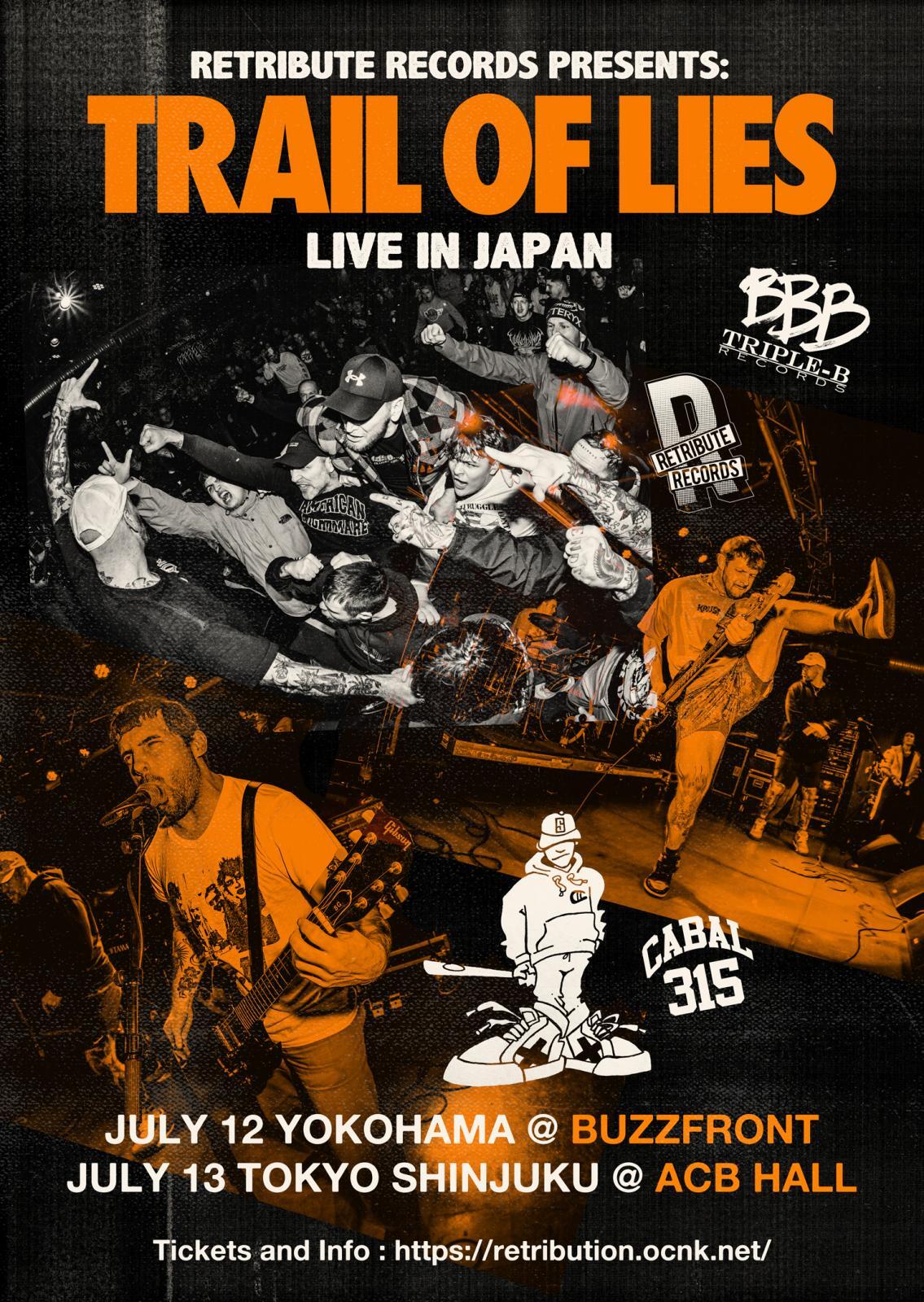 画像: GRIDIRON先行予約＆TRAIL OF LIES / CANDY JAPAN TOUR 2025チケット発売開始&！
