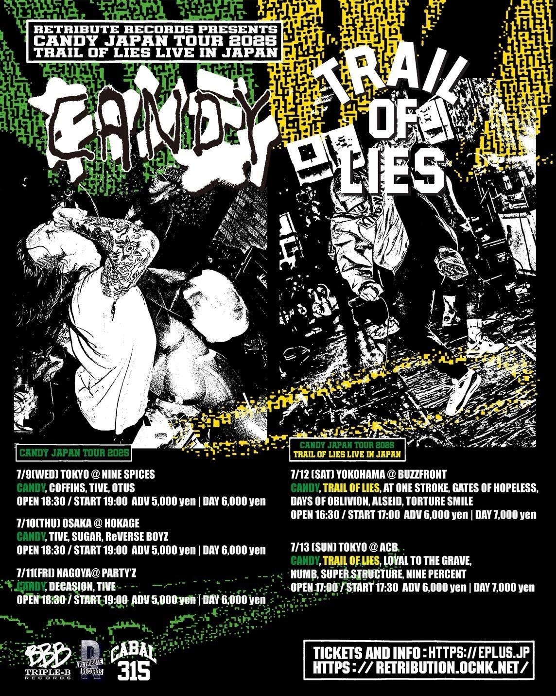 画像: UNBROKEN来日アナウンス&GRIDIRON!+ CANDY/TRAIL OF LIESチケット発売中!